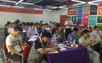 集成产品开发管理模式 ——IPD流程