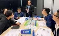 IPD重构产品研发 ——市场驱动的产品开发流程管理