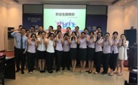 职涯蓝图：职场幸福课