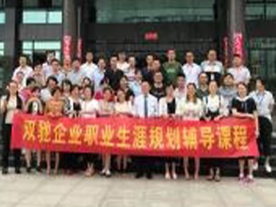 商业故事的影响力 ——影响与说服他人的秘密