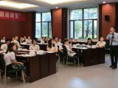 内训师TTT技能提升——道法术器