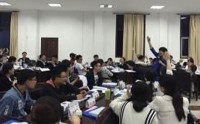 阳光心态与乐在工作