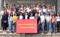 高效能教练式管理者——下属的培养、激励与授权