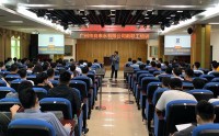 语言的魔力——职场高品质沟通的四大法宝