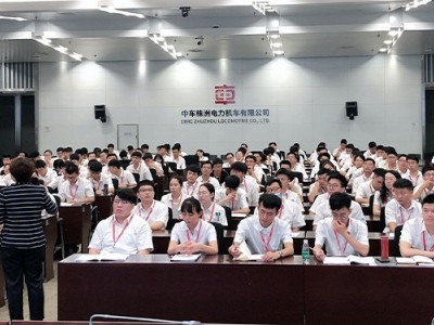 自我管理——卓越员工效能五项管理