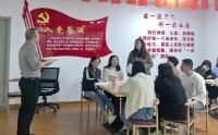 能言善道——快速成为职场“高情商”沟通达人