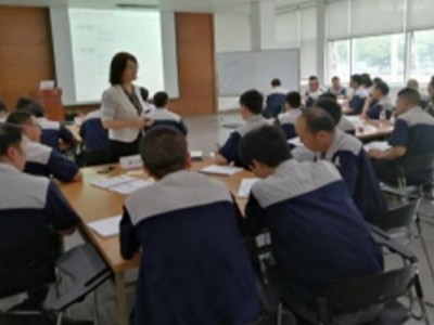 读懂人际差异——高效沟通策略图1