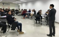 智慧时刻——情商管理与沟通赋能