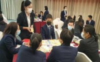 高情商沟通，共创职场卓越关系