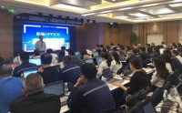 职场OFFICE高效宝典 ——早做完，不加班