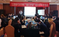 Power BI智能可视化数据分析从入门到精通