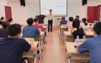总结汇报类公文写作训练