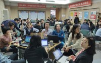 Excel企业实用技能汇总