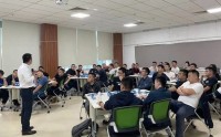 大客户关系管理与深度营销