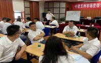 顾问式销售五步法