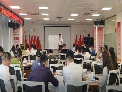 政企大客户公关与商务谈判图1