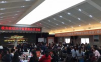 门店销售“九连环”