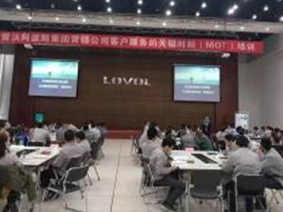 无需让步的说服艺术——双赢谈判技巧