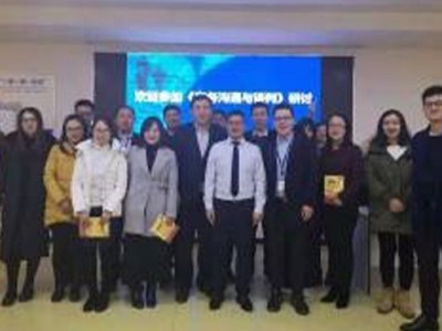 步步为赢——销售项目运作与管理