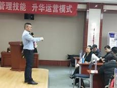 华为——以客户为中心狼性营销