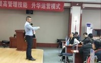华为——以客户为中心狼性营销