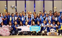 舞动奇绩——销售心理与销冠经验萃取 (实战落地班)