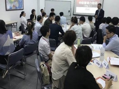 连锁运营管理——连锁模式的成功密码图1