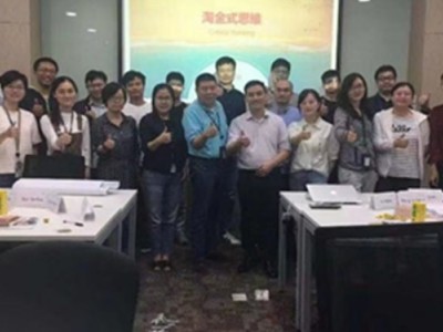 淘金式思维（critical thinking）决策者辨明信息的思维神器