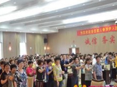 顾客至上——就这样赢得顾客的心 ——可操作并可复制的系统精细化训练图1