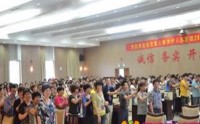 顾客至上——就这样赢得顾客的心 ——可操作并可复制的系统精细化训练