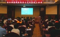全员动力系统——店铺合伙人模式分享