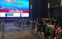 爆品打造与品类创新