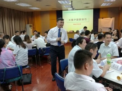 工业品销售真功夫