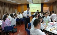 工业品销售真功夫