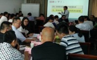 关系营销—中国式客情关系的建立与维护
