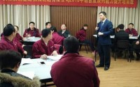 解决方案式销售技巧
