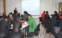 销售精英价值营销3+3 ——业绩倍增销售行为训练的工具与实施