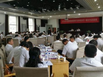 高绩效销售团队管理的五项修炼