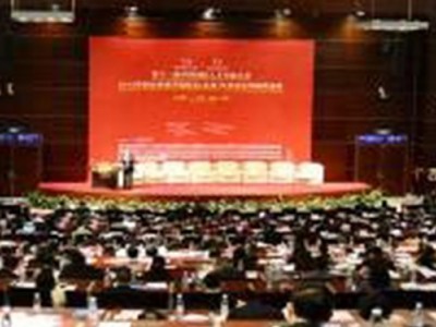 营销精英心态激励与感恩