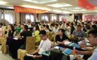 渠道为王——金牌经销商开发与管理