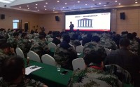 谈定天下——高效双赢商务谈判技能训练