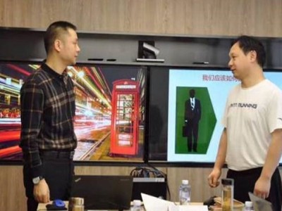 销售谈判博弈