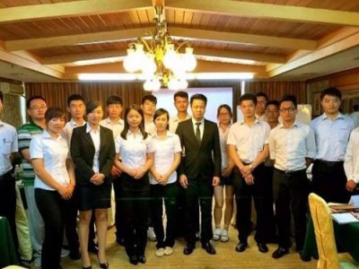 精准营销系列——商务谈判实战应用技巧