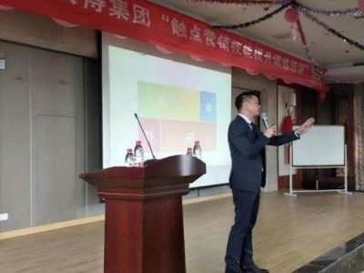 精准营销系列——触点策略优化定制