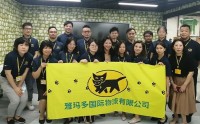 智夺订单——大客户销售策略与技巧