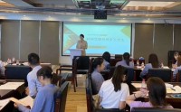 攻心为上—不同风格消费者心理解析及沟通服务