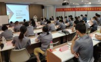 攻心为上—销售心理实战演练