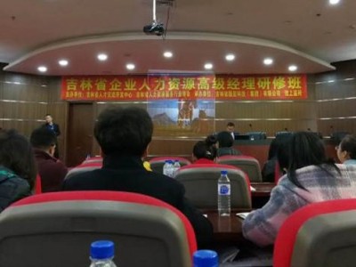 产说会变革升级与场景营销---方案落地执行【保险】