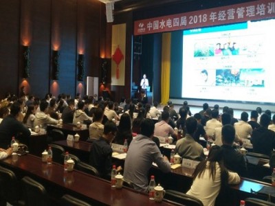 突围营销——不做无效的营销