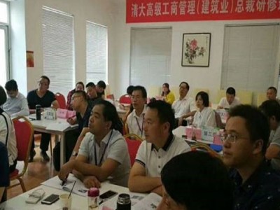 保密工作人人有责——企业保密管理工作实务